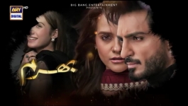 Bharam - Episode 16 - 18th December 2024